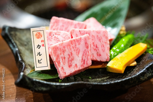 Kobe City, Hyogo Prefecture, Japan - January 8, 2024: Kobe steak charcoal grilled meat