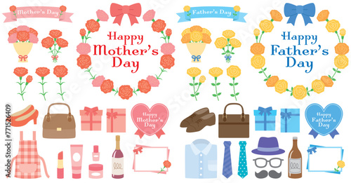 母の日と父の日のイラスト素材