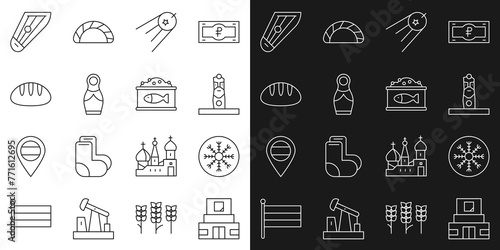 Set line Mausoleum of Lenin, Snowflake, Slavic pagan idol, Satellite, Russian doll matryoshka, Bread loaf, Kankles and Tin can with caviar icon. Vector
