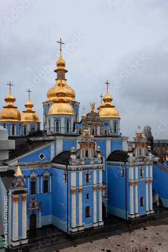 View of the St. Michael Golden-Domed Monastery. Kyiv, Ukraine. Built in the Middle Ages. The exterior was rebuilt in the Ukrainian Baroque in the 18 century while the interior remained Byzantine style photo