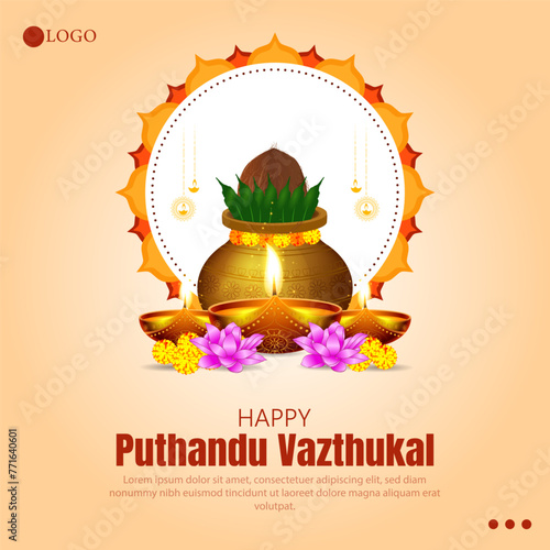 Puthandu Vazthukal, also known as Tamil New Year, is a joyous festival celebrated by the Tamil community in India and around the world. photo