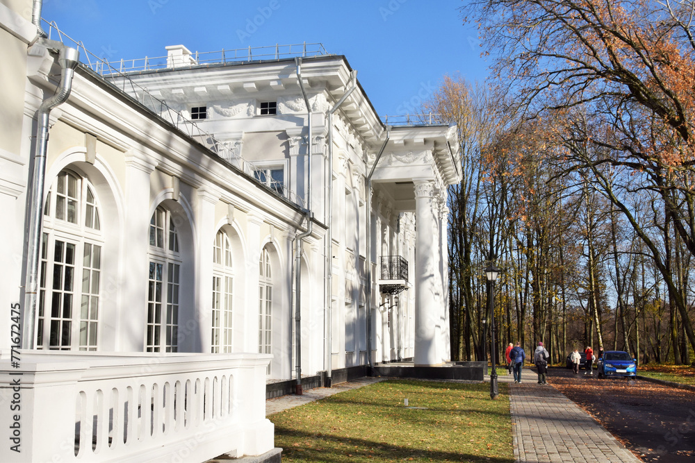 Bulgakov Palace. Zhilichy. Mogilev region. Belarus - obrazy, fototapety, plakaty 
