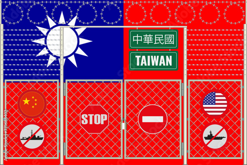 Vector illustration of the flag of Taiwan under the lattice. Concept of isolationism. No war