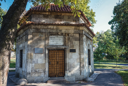 Silahdar Damat Ali Pasha Turbe - tomb in Kalemegdan Park in Belgrade, Serbia photo