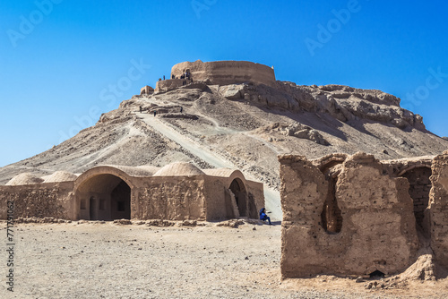 Ruins in area of Dakhma - Tower of Silence, ancient structure built by Zoroastrians in Yazd city, Iran