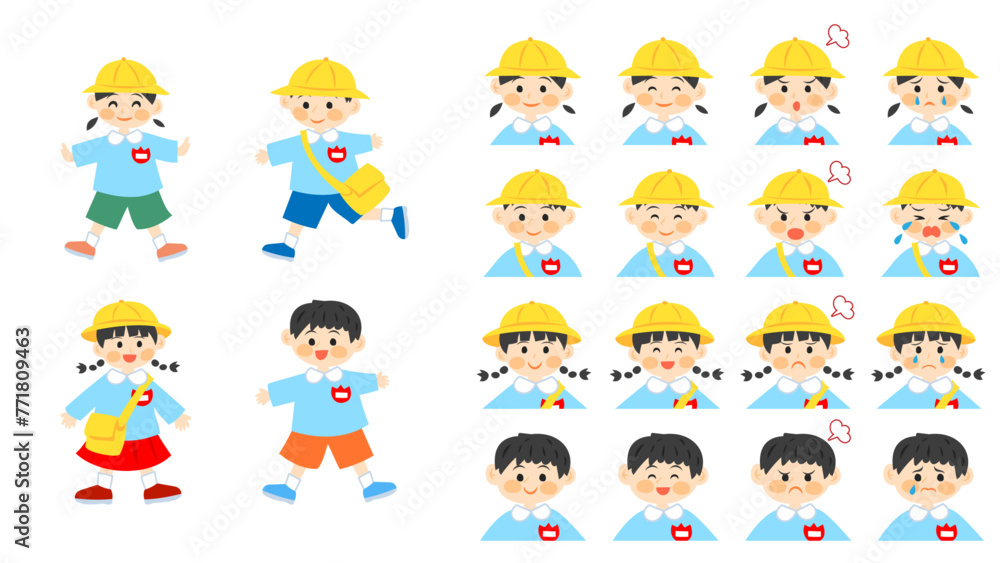 幼稚園児。フラットなベクターイラストセット。
Kindergarten children. Flat vector illustration set. 幼稚園児。フラットなベクターイラストセット。
Kindergarten children. Flat vector illustration set.