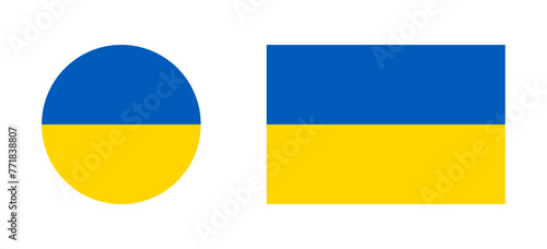 Flag of Ukraine