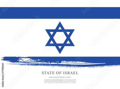Flag of Israel vector graphic