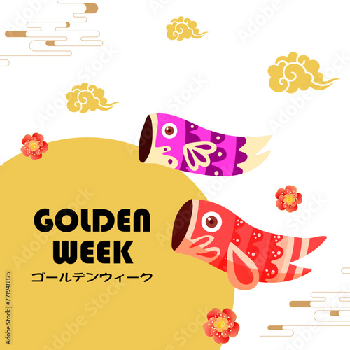 Golden week vector illustration. ゴールデンウィーク also known as Golden Week which is a holiday period in Japan from 29 April to 5 May containing multiple public holidays