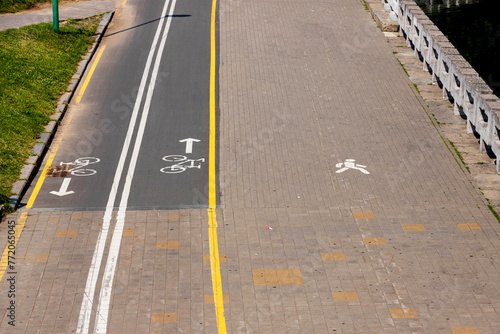 Bicycle path with a place for pedestrians.