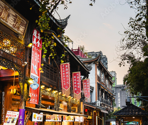 Chengdu Kuanzhai Alley, China photo