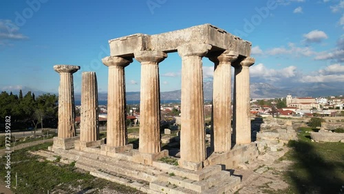 The Acrocorinth, translatable as 