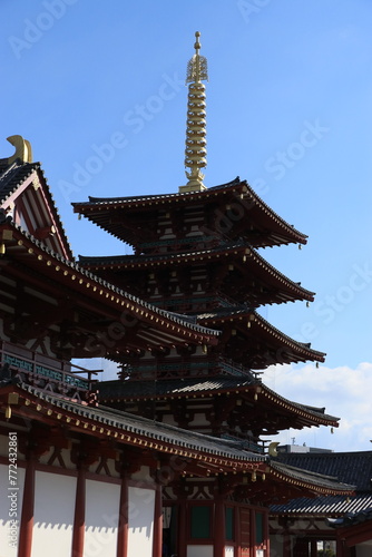  Shitenno-ji Temple