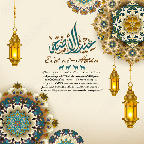 beautiful eid adha background with islamic ornamnet decoration photo
