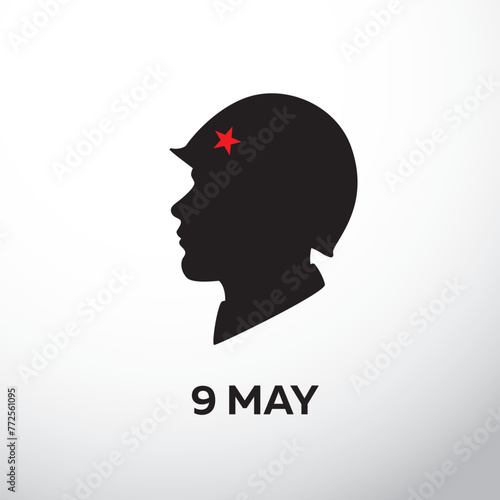 a silhouette of soldier