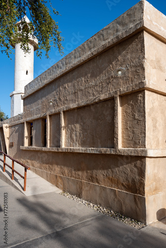 Wakra, Qatar - March 28, 2024: Old buildings architecture in the Wakrah souq (Traditional Market). photo