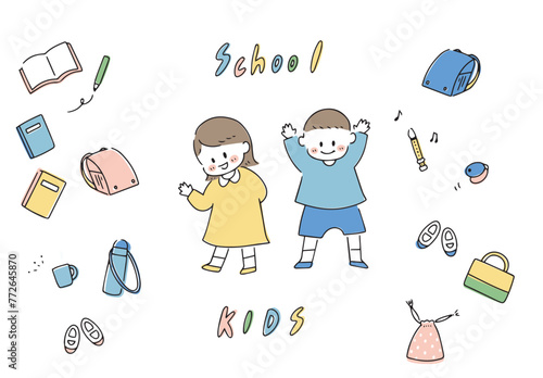 子どもと学用品のイラストセット