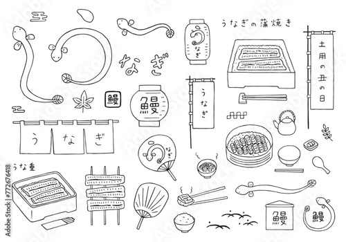 うなぎや土用の丑の日にまつわる手描きイラストセット（モノクロ）