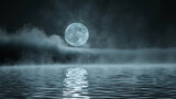 Floating mist dances across the surface of the lake adding to the eerie atmosphere of the moody moonscape. . .