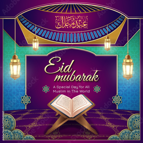 Eid mubarak islamic background with Al-Quran illustration