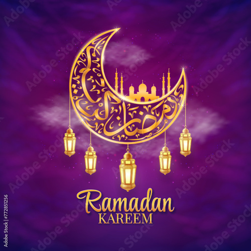 Ramadan kareem crescent moon calligraphy