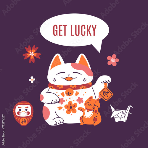 Vector flyer of Asian cat Maneki-neko with good luck wishes.