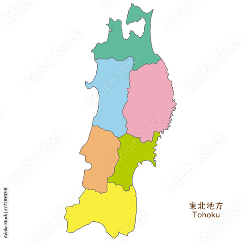 東北地方、東北地方の各県の地図、カラフルで明るい photo
