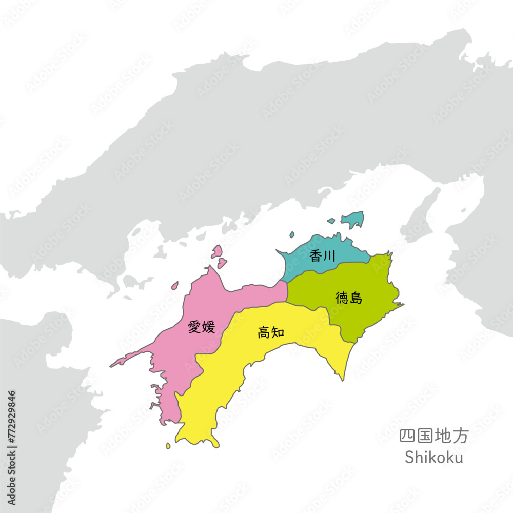 四国地方、四国地方のカラフルな地図、日本語の県名入り