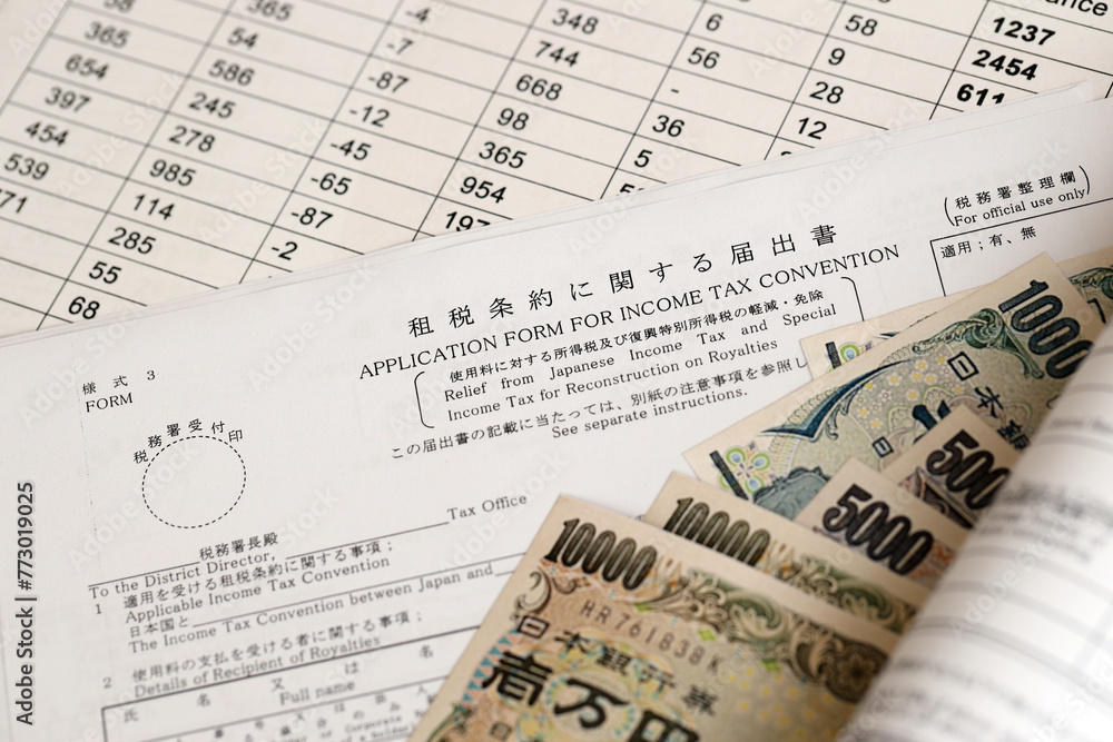 Japanese tax form 3 - Relief from Japanese income tax and special tax for reconstruction on royalties. Application form for income tax convention Japanese tax form 3 - Relief from Japanese income tax and special tax for reconstruction on royalties. Application form for income tax convention