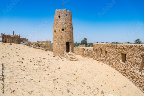Gabal Dakrur, Siwa Oasis, Libyan Desert, Egypt photo