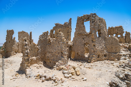 Gabal Dakrur, Siwa Oasis, Libyan Desert, Egypt photo