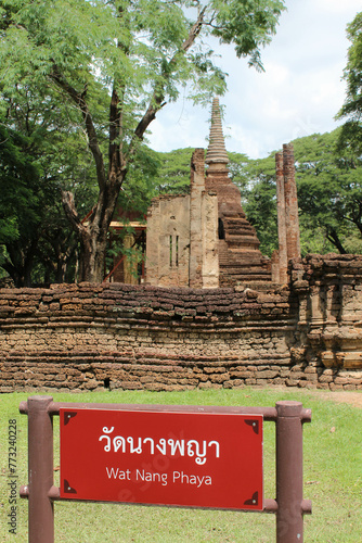 The sign  of Wat Nang Phaya, Si Satchanalai Historical Park, A historical park in Si Satchanalai district, Sukhothai Province, Northern Thailand photo