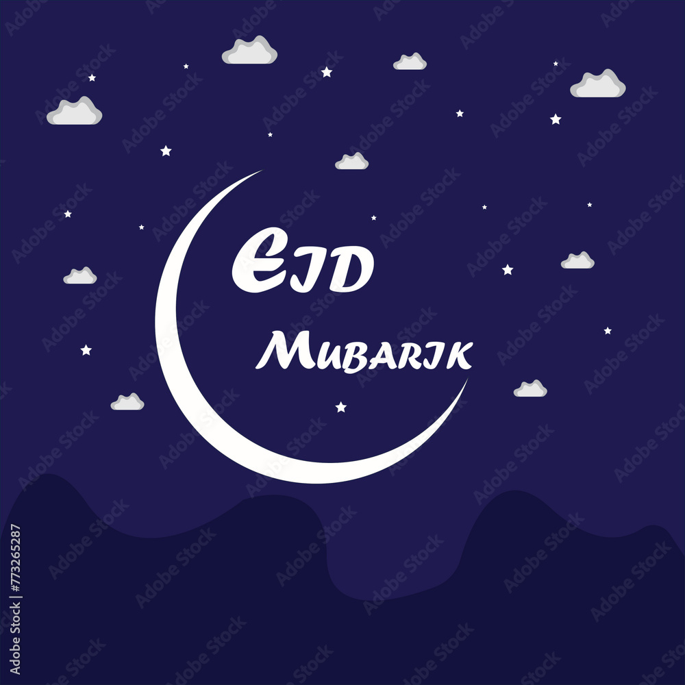 Eid mubarik greetings card with blue background and sky Eid mubarik greetings card with blue background and sky