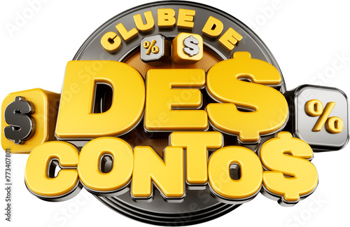 selo 3d clube de descontos, ofertas especiais supermercado e varejo social media logotipo 