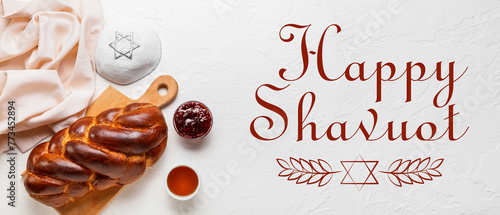 Traditional challah bread w...