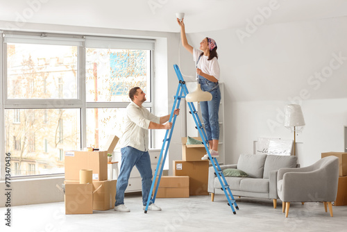 Happy young couple taking o...