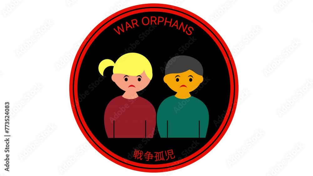 世界の戦争孤児の日 StockVideo Adobe Stock