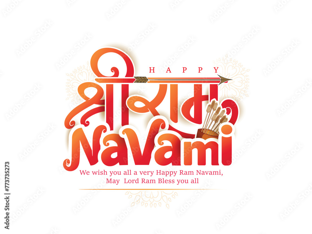 Vector Creative Hand Lettring of Ram Navami with bow arrow For Shree Ram Navami celebration. - obrazy, fototapety, plakaty 