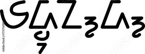  Illustration vector graphic of the name Edmund, sundanese script, unique font. Great for printing on your personal items