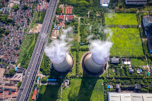 Aerial Photography of Scenery in Wujing Industrial Zone, Minhang District, Shanghai, China photo