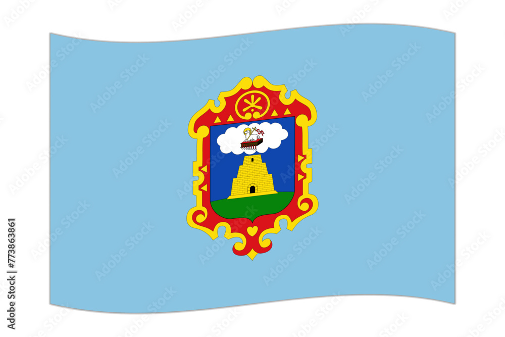 Waving flag of Department of Ayacucho, administrative division of Peru. Vector illustration. Waving flag of Department of Ayacucho, administrative division of Peru. Vector illustration.