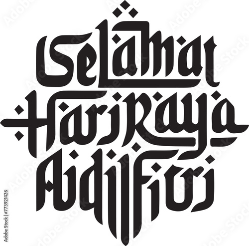Selamat Hari Raya Aidilfitri salam lebaran salam aidilfitri Word Art Calligraphy typography