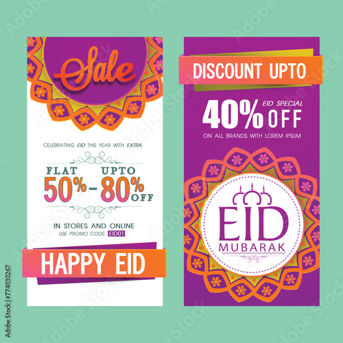 Elegant Sale website banners set with different discount offer for Muslim Community Festival, Eid Mubarak celebration.