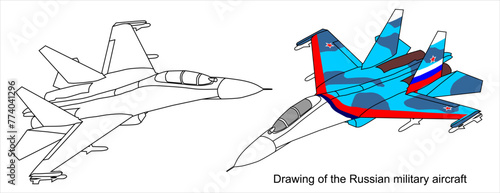 Vector drawing of a russian military aircraft.
General view of a war plane fighter bomber.
Top, side, front views. Cad scheme.
Model, contour, sketch.