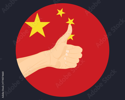Hand approve sign with China flag, thumb up, approval or vote concept