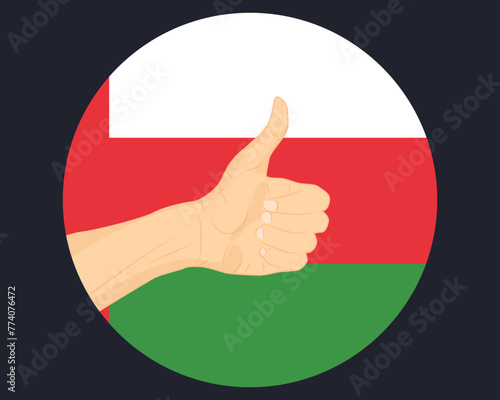 Hand approve sign with Oman flag, thumb up, approval or vote concept