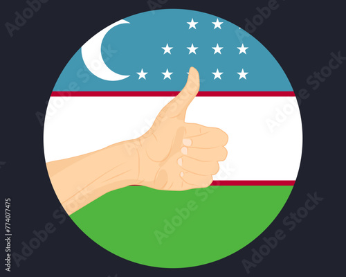 Hand approve sign with Uzbekistan flag, thumb up, approval or vote concept