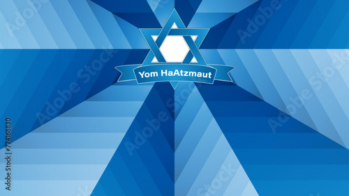 Yom HaAtzmaut, Independence Day is the national day of Israel, vector illustration
