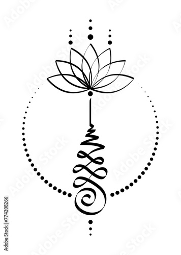 Unalome lotus flower symbol, Hindu or Buddhist sign representing path to enlightenment. Hand drawn Yantras Tattoo icon. Simple black and white ink drawing, isolated vector illustration