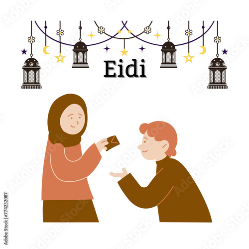 given eidi to children vector illustration art